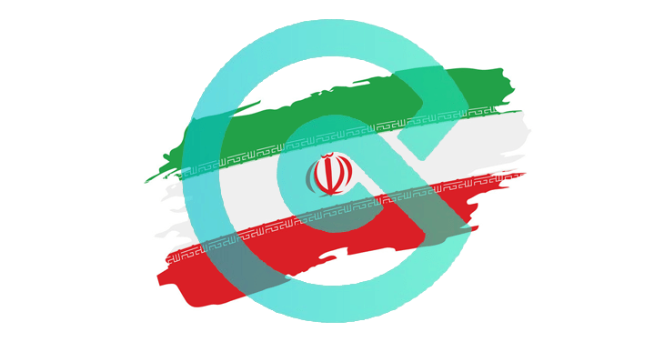 ثبت نام ایرانیان در کوینکس