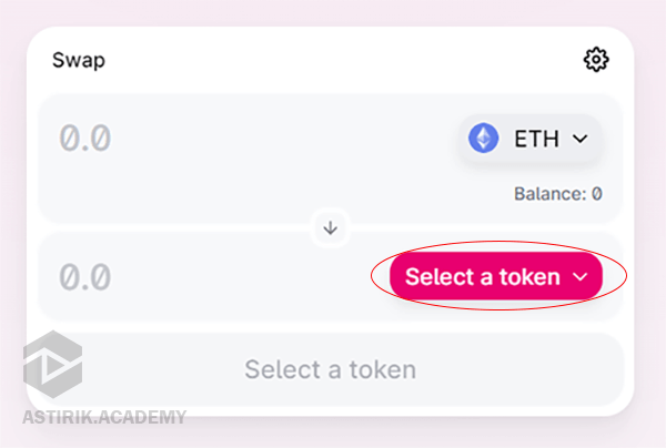 select token