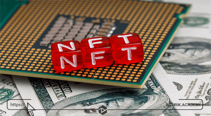 MAKING MONEY WITH NFT