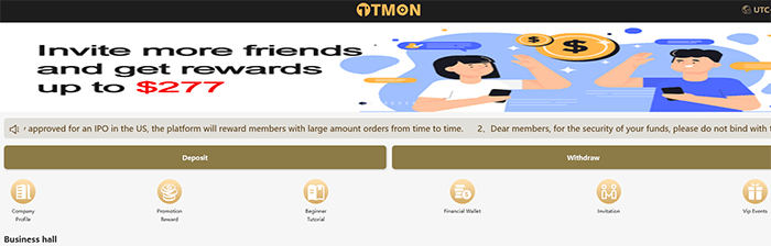 صفحه اصلی سایت Tmon