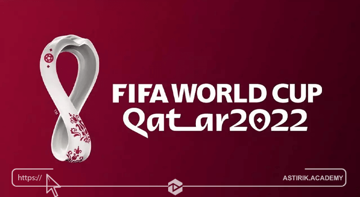 آینده ارز قطر 2022