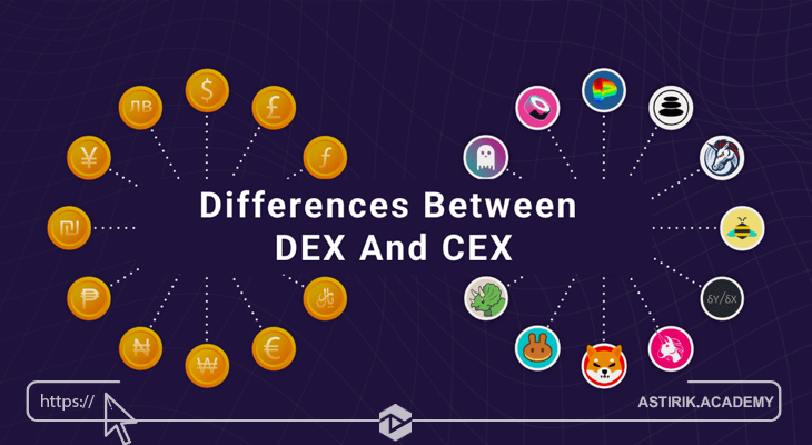تفاوت dex و cex